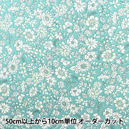 [From quantity 5] Fabric 『Poplin Fio Retardation Flower Pattern Green FC10255S-D]