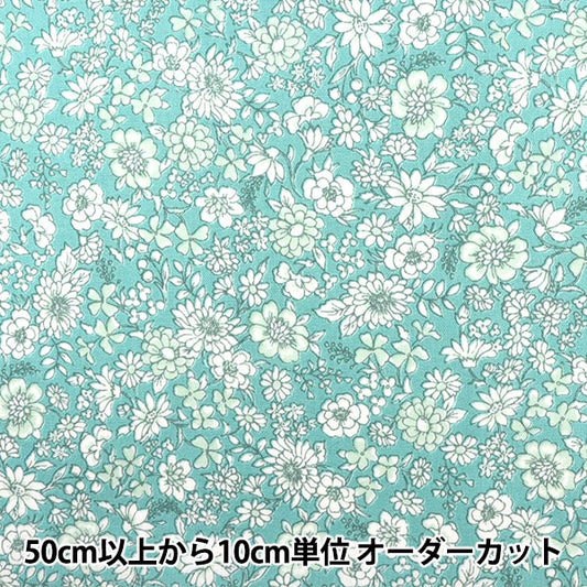 [Dalla quantità 5] tessuto "Poprine Fio Refrattatory Flower Pattern Green FC10255S-D"