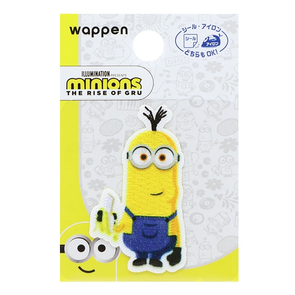 Emblema "Minions Fever Emblem10" Pionero pionero