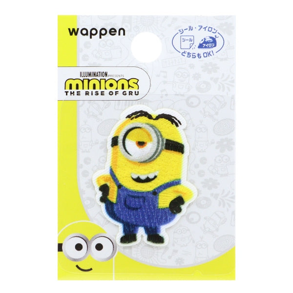 باتش "Minions Fever Patch ستيوارت MIN11" بايونير بايونير