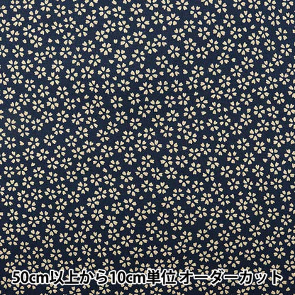 [From quantity 5] Fabric 『Sheeting Japanese pattern cherry blossoms dark blue 88222-1-5]