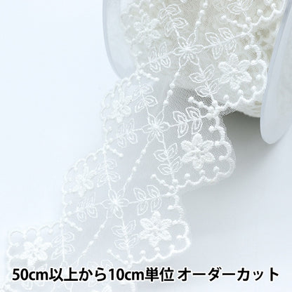 [De la cantidad 5] Raza "Lace White aproximadamente 7 cm de ancho Isy-6-21-1"