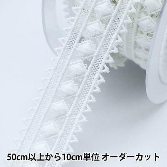 [De la cantidad 5] Raza "Lace White aproximadamente 3.5 cm de ancho Isy-6-21-13"