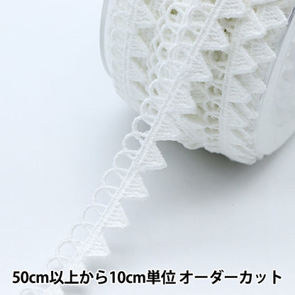 [De la quantité 5] Race "Lace White environ 1,2 cm de largeur ISY-6-21-14"