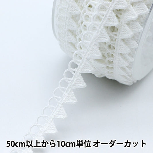 [De la cantidad 5] RACA "Lace White aproximadamente 1.2 cm de ancho Isy-6-21-14"