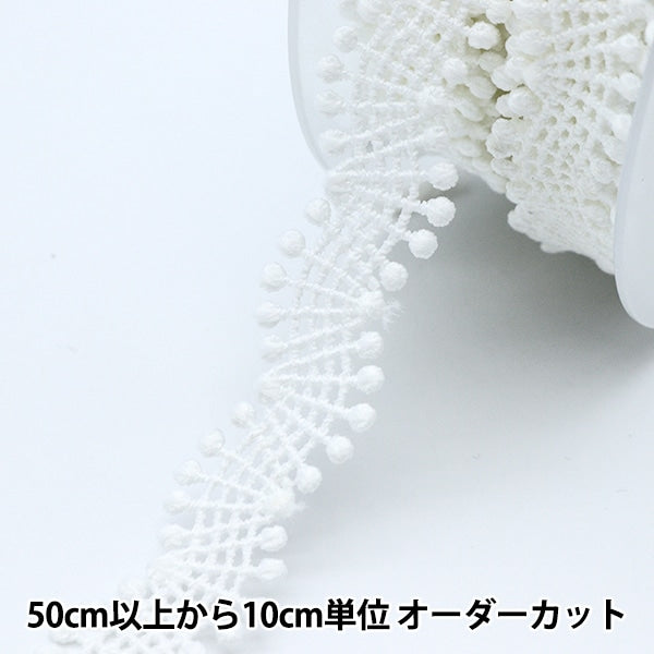 [De la cantidad 5] Raza "Lace White aproximadamente 1,5 cm de ancho Isy-6-21-15"