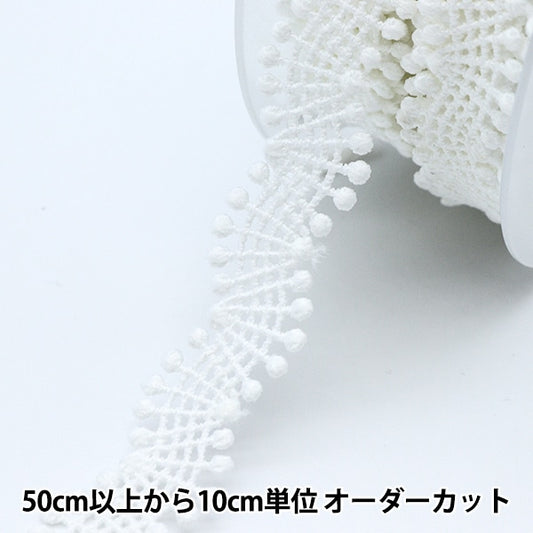 [De la quantité 5] Race "Lace White environ 1,5 cm de largeur ISY-6-21-15"