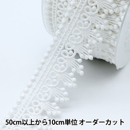 [From quantity 5] Race "Lace White about 3.3cm width ISY-6-21-16"