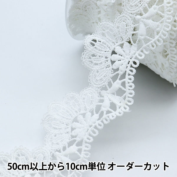 [De la cantidad 5] Raza "Lace White aproximadamente 5 cm de ancho Isy-6-21-23"