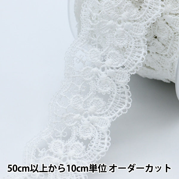 [De la cantidad 5] Raza "Lace White aproximadamente 4.5 cm de ancho Isy-6-21-25"