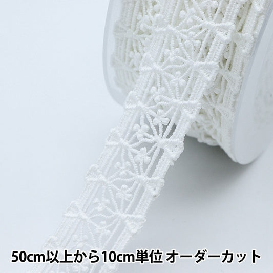 [De la cantidad 5] Raza "Lace White aproximadamente 2.5 cm de ancho Isy-6-21-26"