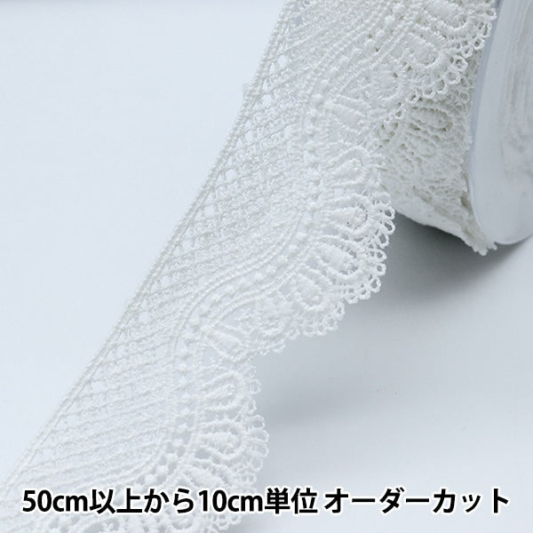 [De la cantidad 5] RACA "Lace White aproximadamente 4.5 cm de ancho Isy-6-21-30"