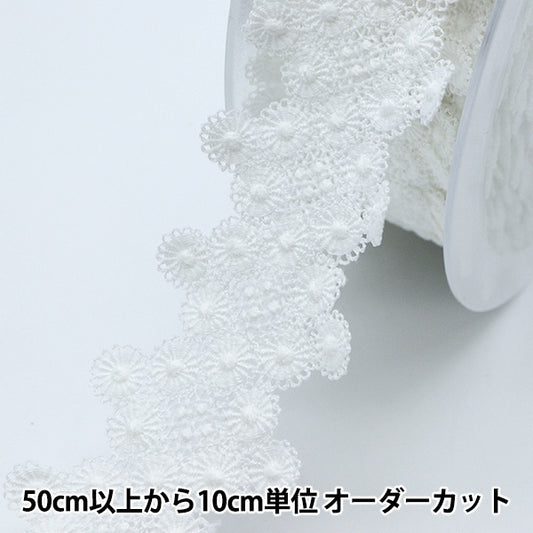 [From quantity 5] Race "Lace White Approximately 5cm Width ISY-6-21-40"