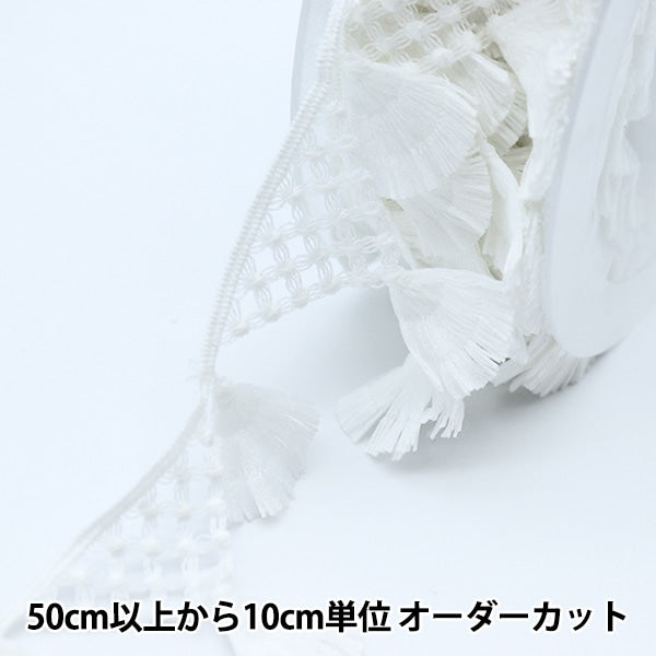 [De la cantidad 5] Raza "Lace White aproximadamente 4.5 cm de ancho Isy-6-21-42"