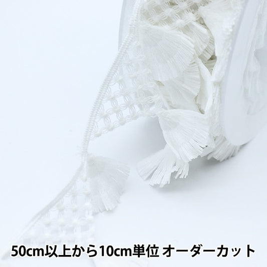 [De la quantité 5] Race "Lace White environ 4,5 cm de largeur ISY-6-21-42"