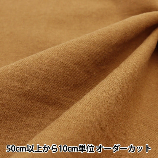 [From quantity 5] Fabric "Linen woolViyella Camel 26225-3]