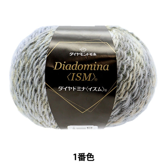 Otoño e inviernoHilos "Dia Domina IZM® (Diaomina Izum®) 1er color DIAMOND KNITTING YARN
