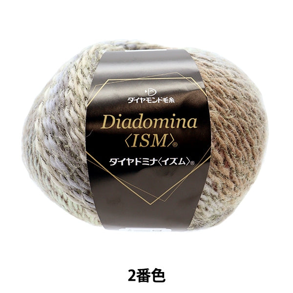 Otoño e inviernoHilos "Dia Domina IZM® (Diaomina ®) 2 color DIAMOND KNITTING YARN