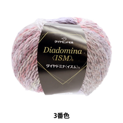 Otoño e inviernoHilos "Dia Domina IZM® (Diaomina ®) 3 Color DIAMOND KNITTING YARN