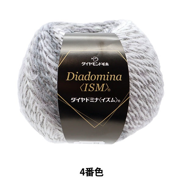 Otoño e inviernoHilos "Dia Domina IZM® (Diaomina ®) 4to color DIAMOND KNITTING YARN