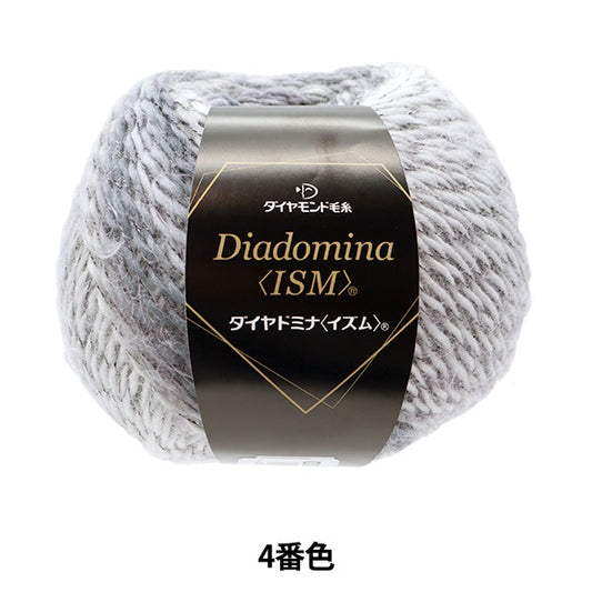 Otoño e inviernoHilos "Dia Domina IZM® (Diaomina ®) 4to color DIAMOND KNITTING YARN