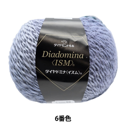 가을과 겨울털실 "DIA DOMINA IZM® (Diamond Mina®) 6 번째 컬러" DIAMOND KNITTING YARN