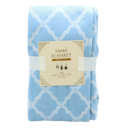 防寒具『抗ウイルス・吸湿発熱・アンチピリング・静電気防止加工 3WAYブランケット 約140×80cm モロッカンブルー』