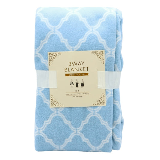 防寒具『抗ウイルス・吸湿発熱・アンチピリング・静電気防止加工 3WAYブランケット 約140×80cm モロッカンブルー』