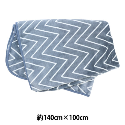 防寒具 『抗ウイルス・吸湿発熱・静電気防止加工 ルームブランケット 約140×100cm ライトグレー 』