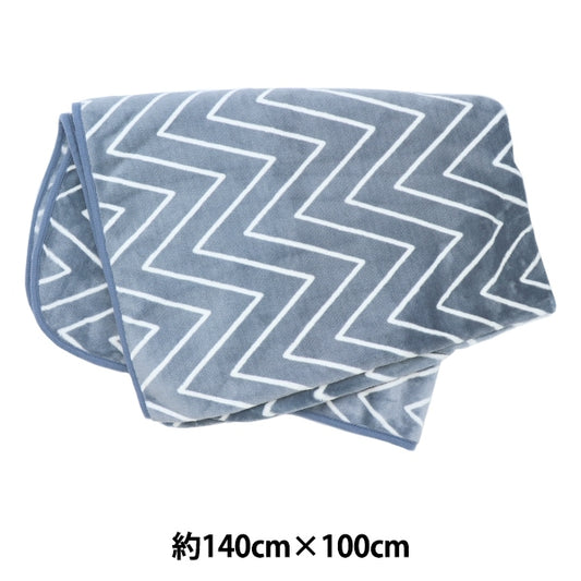 防寒具 『抗ウイルス・吸湿発熱・静電気防止加工 ルームブランケット 約140×100cm ライトグレー 』
