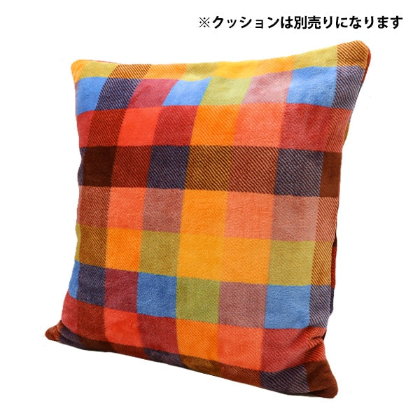 Appel-outil à disposition "anti-virus, chaleur à absorption d'humidité et coussin anti-électricité anti-statique Couvre d'environ 45 x 45 cm d'orange"