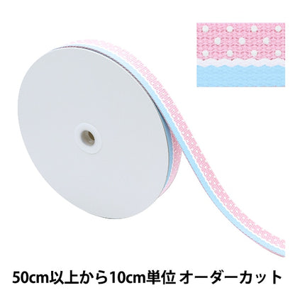 [From quantity 5] Handicraft tape "Customize me! Tape 25mm wide strawberry pattern LGT-5B" KOKKA