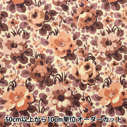 [From quantity 5] Fabric "Liberty Liberty Print Tana lawn Florence 3635253-J21C [Yuzawayaoriginal】