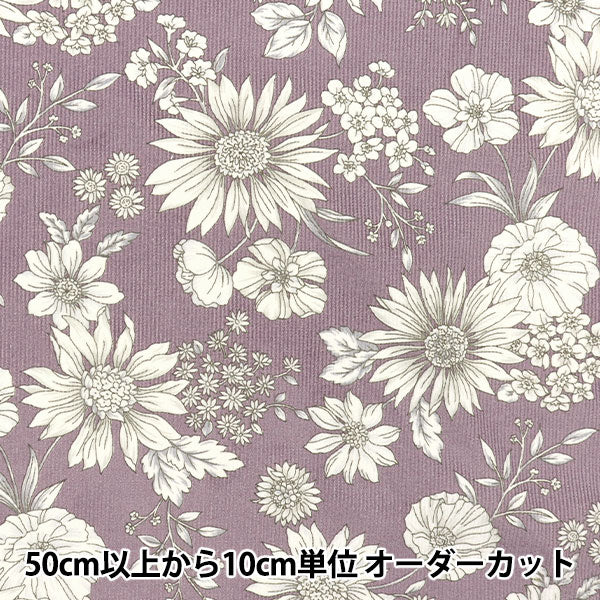 [Aus Quantität 5] Stoff "21W Corduro Print Blumenmuster Lavendel 38095-2B"