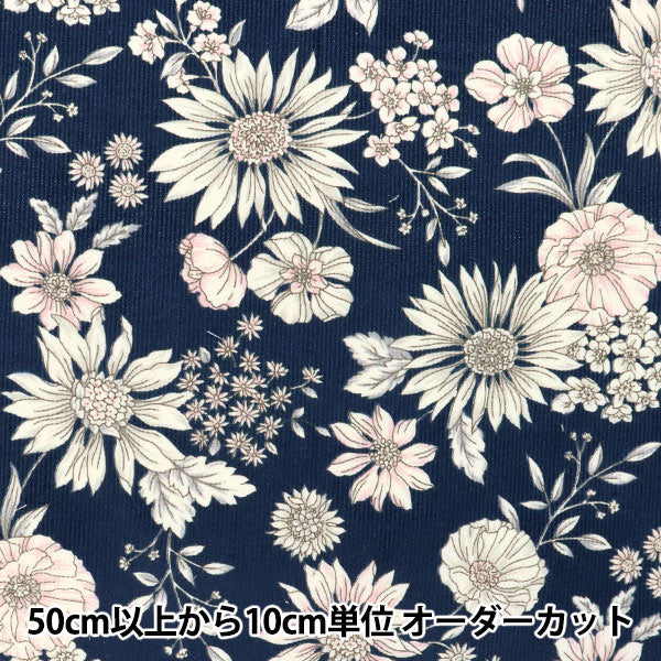 [De la quantité 5] Tissu "21W Corduro Print Flower Pattern Navy 38095-2E"