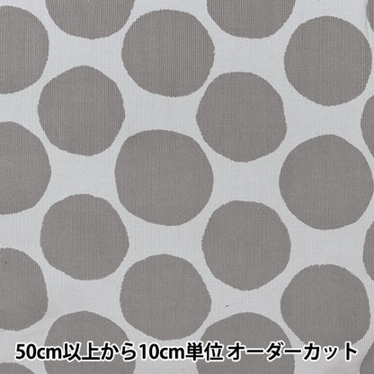 【数量5から】 生地 『21Wコーデュロイプリント サークル グレー 38095-3B』