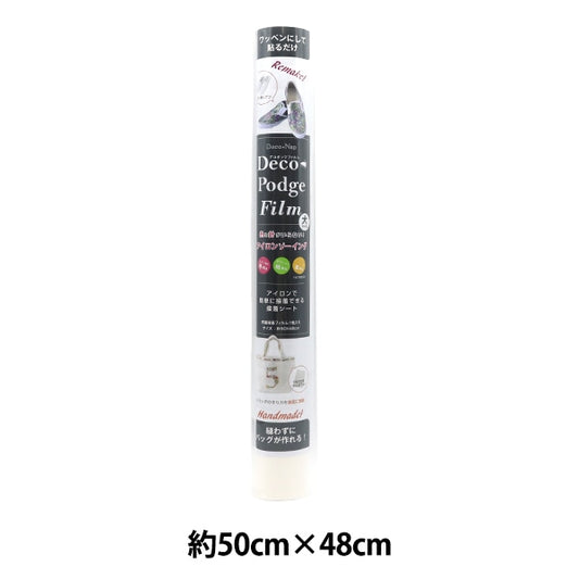 Deco Podge "Deco Podge Film Großer großer 50 cm x 48 cm Ag-3301" Eruberu Elbert