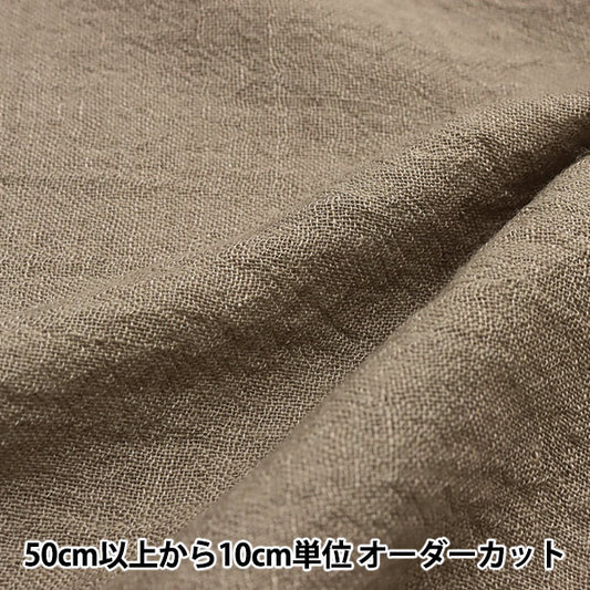 [From quantity 5] Fabric "Hemp Wool Gauze Dark Beige 4024-4"