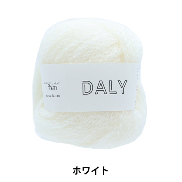 خيوط الغزل "دالي وايت 99 بي" سوادا سوادا