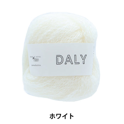 خيوط الغزل "دالي وايت 99 بي" سوادا سوادا