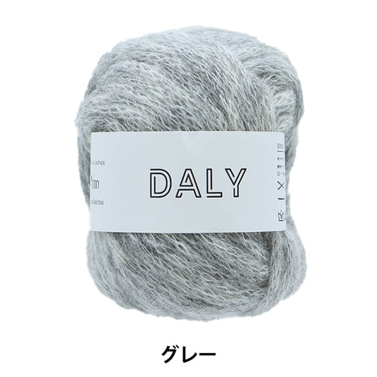 Filato "(Daly) Gray 6A" Sawada Sawada