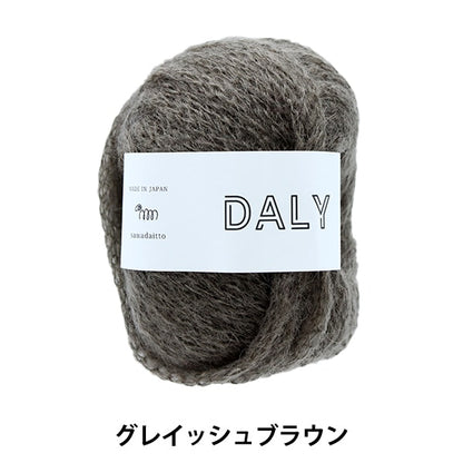 Hilos "(Daly) marrón grisáceo 521" Sawada Sawada