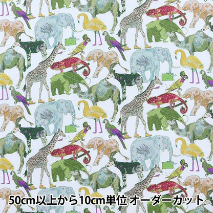 [From quantity 5] Fabric "Liberty Liberty Print Tana lawn Cue for the Zoo 3634160-CE]