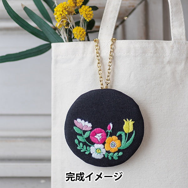 刺しゅう糸 『annasの刺繍図案と刺繍糸セット ブーケ 112104』 LECIEN ルシアン cosmo コスモ