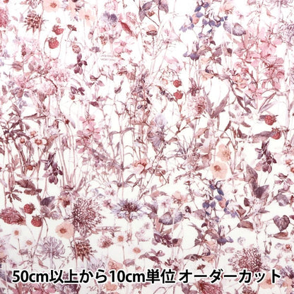 [Aus Menge 5] Stoff "Liberty Liberty Print Tanalone Wild Flowers 3634251-J21F" [YuzawayaOriginal】