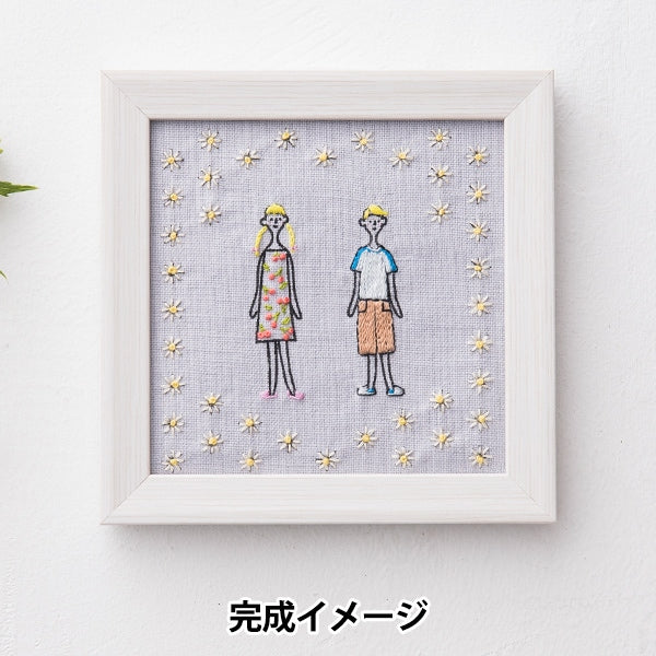 Bordado "100 Neosan Small Frame Kit Friendly Kazue Nakajima 542112" Lecien Lecien Cosmo Cosmo