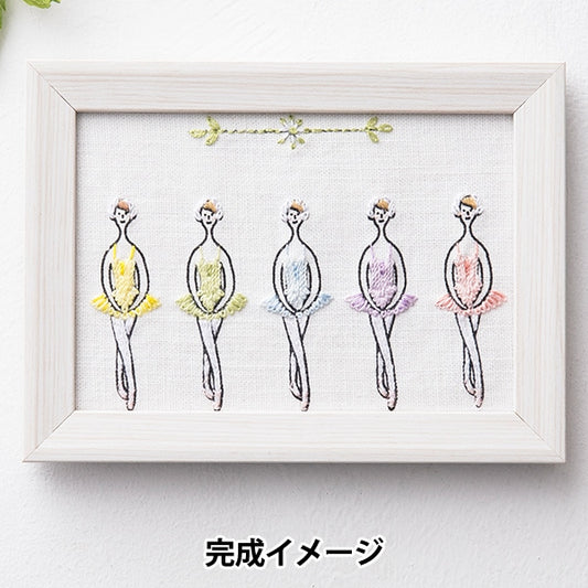 자수키트 "100 NE SAN 작은 프레임 키트 Ballerina Kazue Nakajima 542111"Lecien Lecien 코스모 코스모