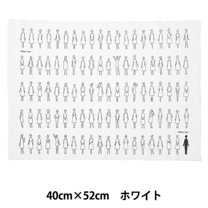 Embroidery Fabric "100 Neosan Cut Cloth White Kazue Nakajima 222101-11] LECIEN Lecien COSMO Cosmo