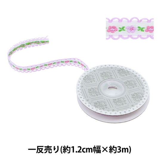 Kunsthandwerk "Tyrolische Klebebandbreite ca. 1,2 cm 3M Volumen lila GY-109-5"