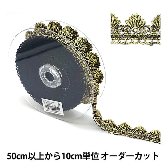 【数量5から】 手芸ブレード 『メタリックレース 幅約3.2cm ゴールド GY-99-18-2G』